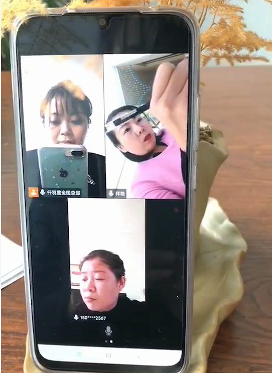 线上培训(图1)