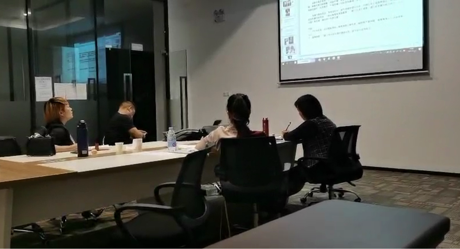 线下培训(图1)